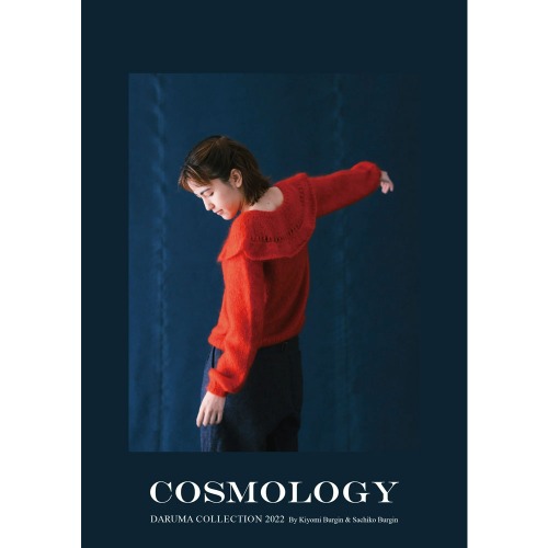 Cosmology DARUMA Collection 2022 코스모로지 다루마 컬렉션